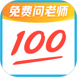 微信发长视频软件