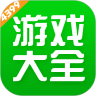 剪辑视频软件免费